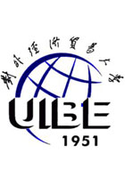 对外经济贸易大学