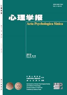 心理学报