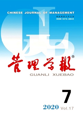 管理学报