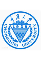 重庆大学