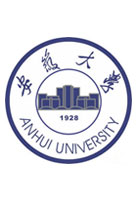 安徽大学